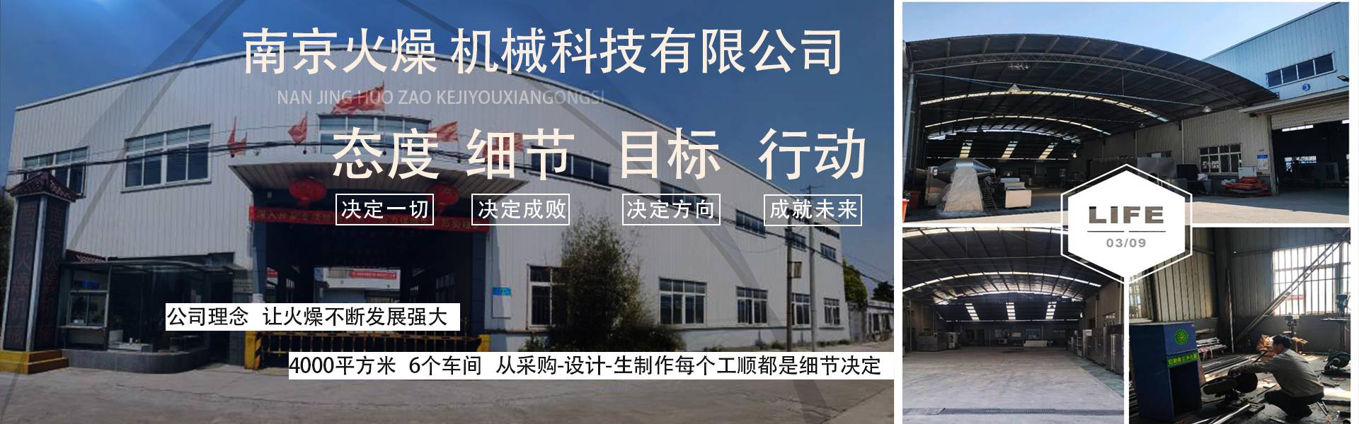 真空上料機新聞資訊