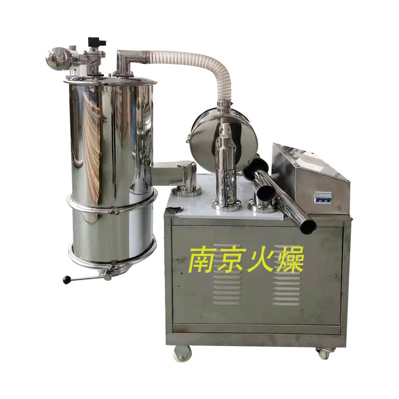 ZKJ-2混合機(jī)真空上料機(jī)圖片展示